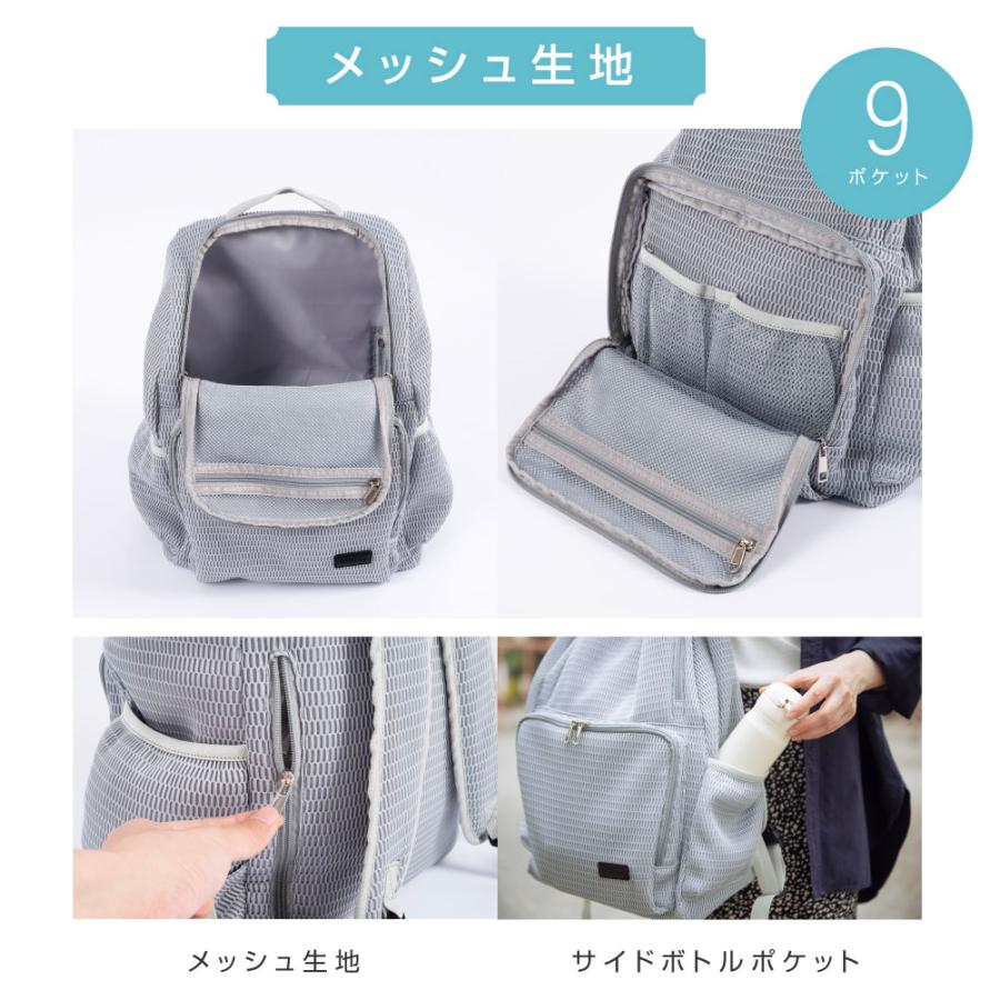 キャンバス製マザーズバッグ 大容量 バックパック 楽天市場】＼最大2,000円OFFクーポン！／ マザーズリュック 楽天