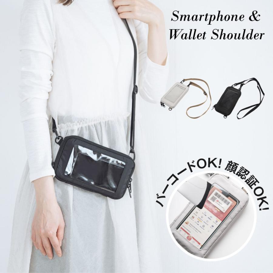 スマホショルダー スマホポーチ サコッシュ 財布 斜め掛け 肩掛け 撥水  