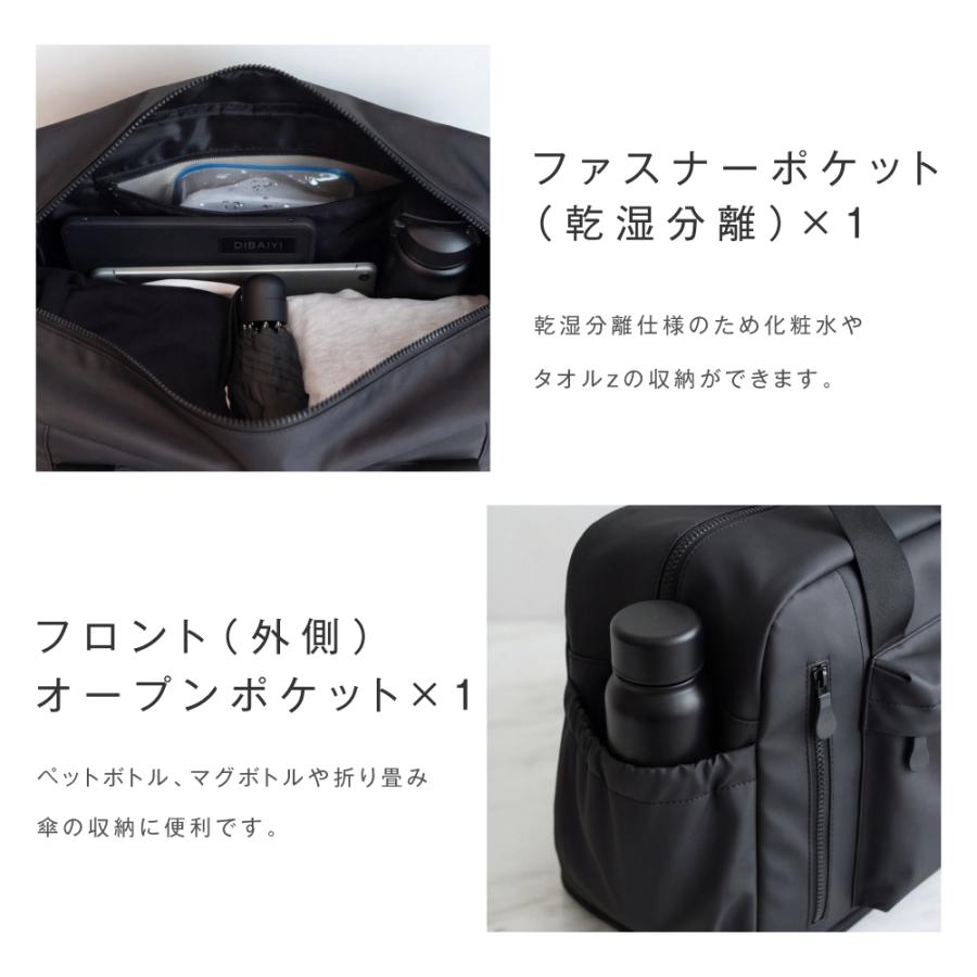 ボストンバッグ 3way 軽量 大容量 旅行 1-2泊 ショルダー 肩掛け 修学