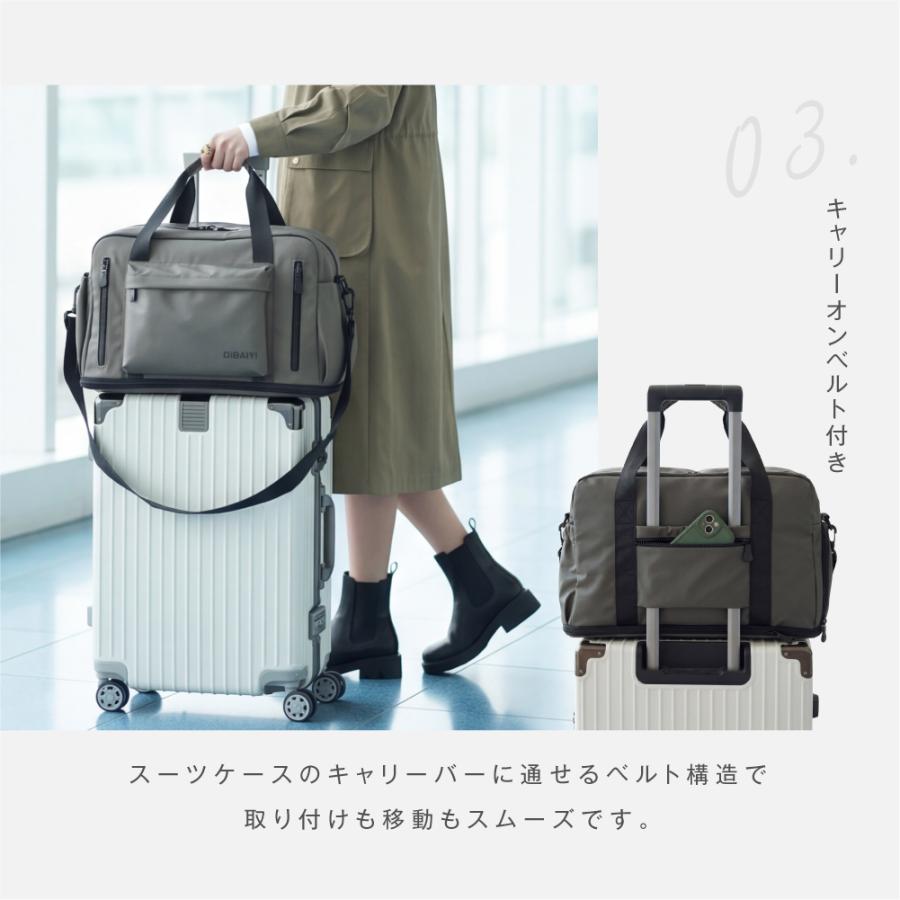 ボストンバッグ 3way 軽量 大容量 旅行 1-2泊 ショルダー 肩掛け 修学
