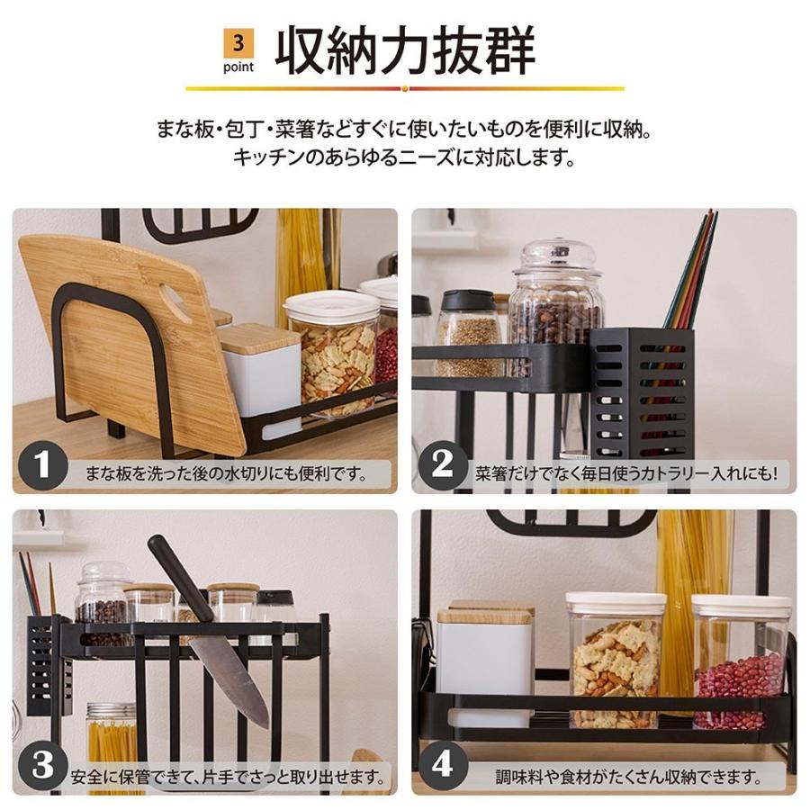 調味料ラック 調味料収納ラック スパイスラック 大容量 キッチンラック