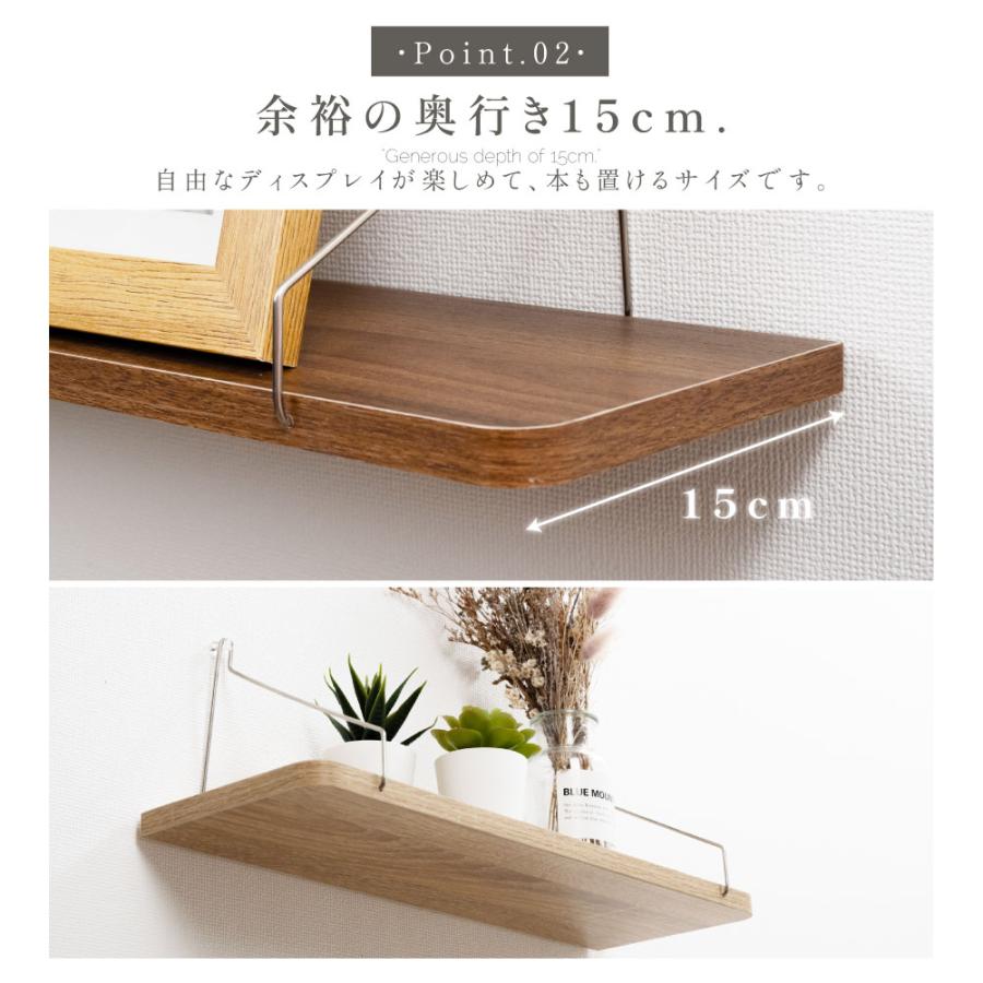 ウォールシェルフ 天然木 アクリル 45cm 60cm 壁掛け棚 石膏