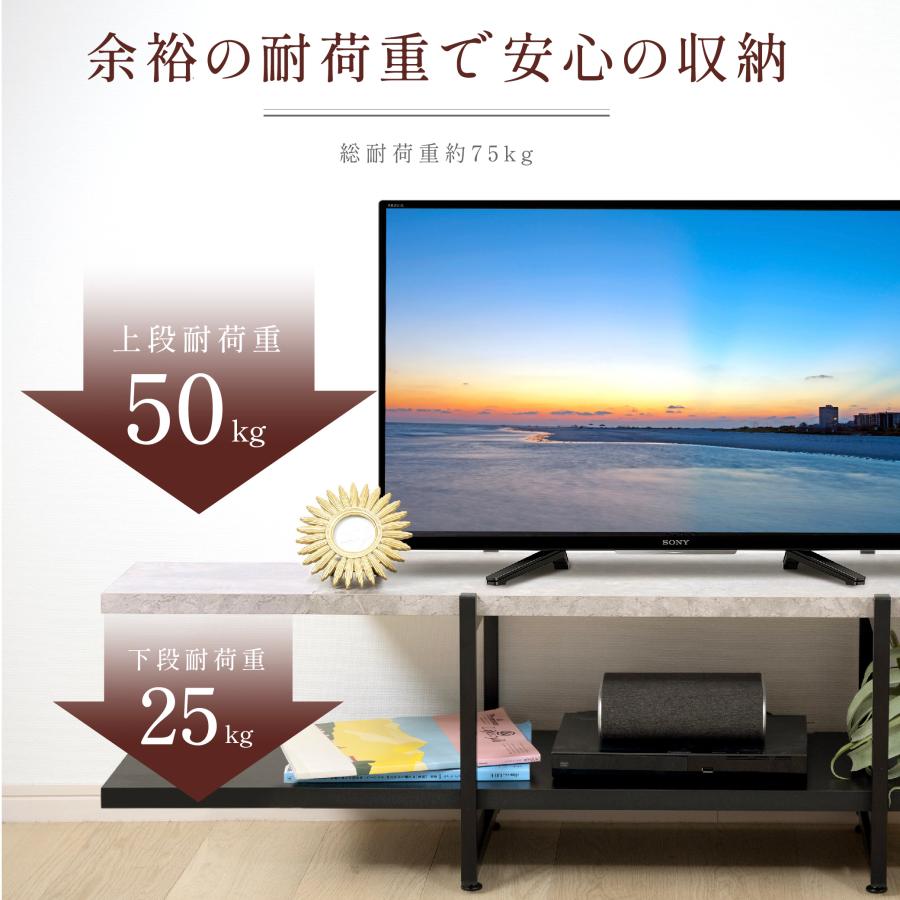 テレビ台 ローボード 幅90 幅120 幅150 おしゃれ コーナー 4色
