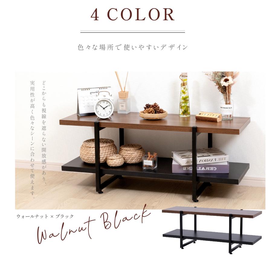 テレビ台　テレビボード　ナチュラル　木製　120cm 幅120cm ] 木製テレビ台 テレビ台 ローボード 120 tvボード 壁