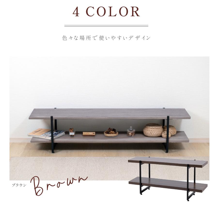 テレビ台　テレビボード　幅120cm 楽天市場】テレビ台 テレビボード ローボード 完成品 引き戸 幅
