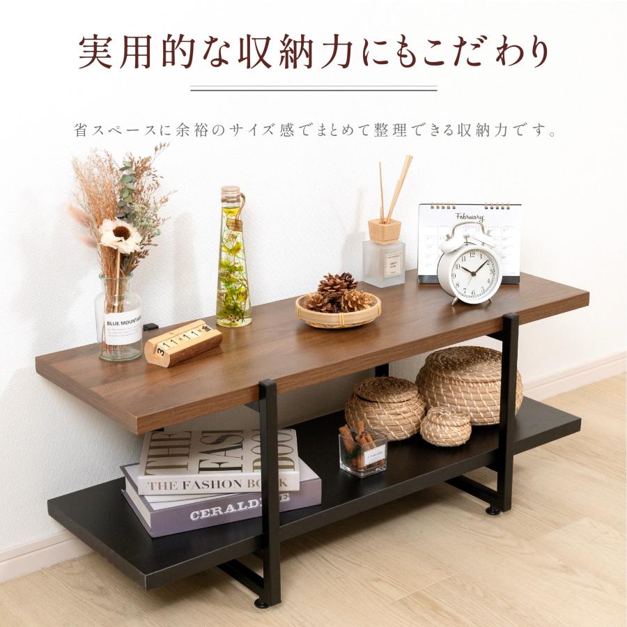テレビ台&収納 ニトリ 分割しても使えるローボードセット 幅299cm（180＋119 NA