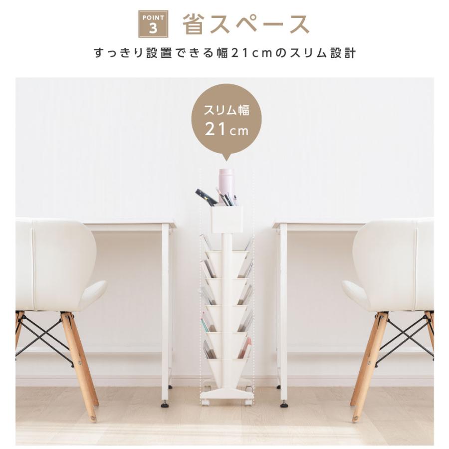 ★サイドワゴン 本棚 書類ワゴン キャスター付き 引き出し 6段 サイドワゴン 本棚 書類ワゴン キャスター付き 引き出し 6段