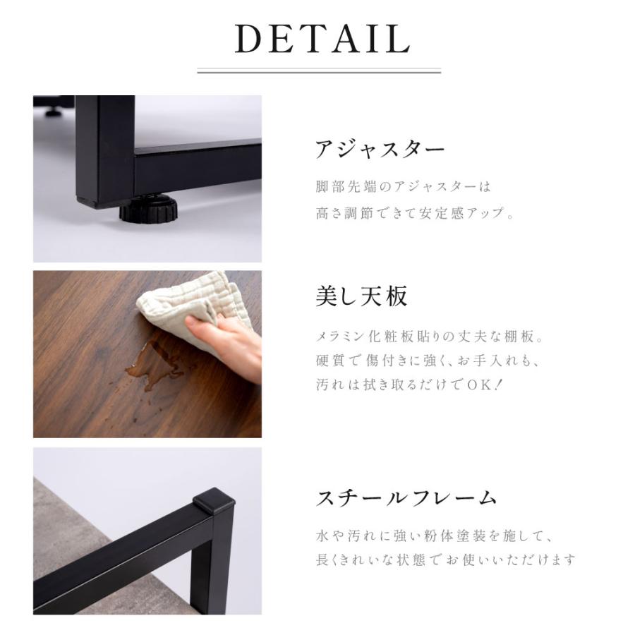 新品未使用 Ohouse スチール ラック 80cm 2段 BLACK 韓国 新品未使用 Ohouse スチール ラック 80cm 2段 BLACK 韓国
