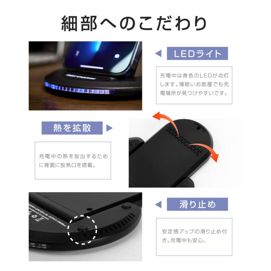 ワイヤレス充電器 6段 可変式 充電スタンド 充電器 airpods pro