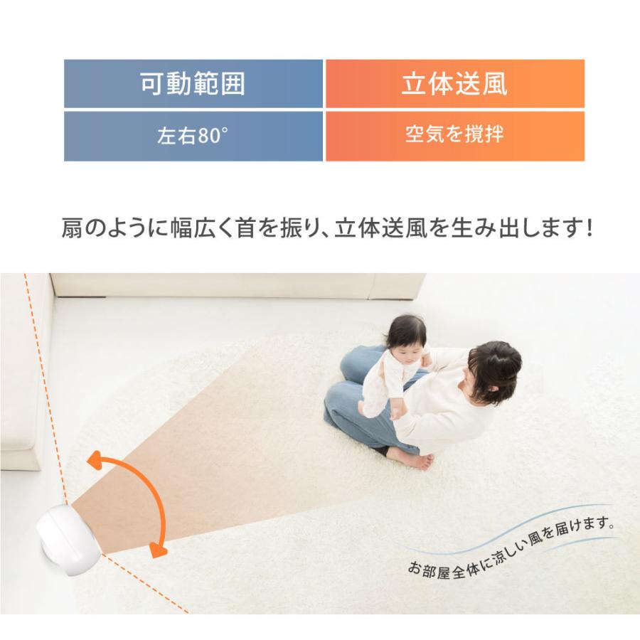 ヒーター 暖房 冬家電 空気清浄機 4in1 UV除菌機能付き タワーファン