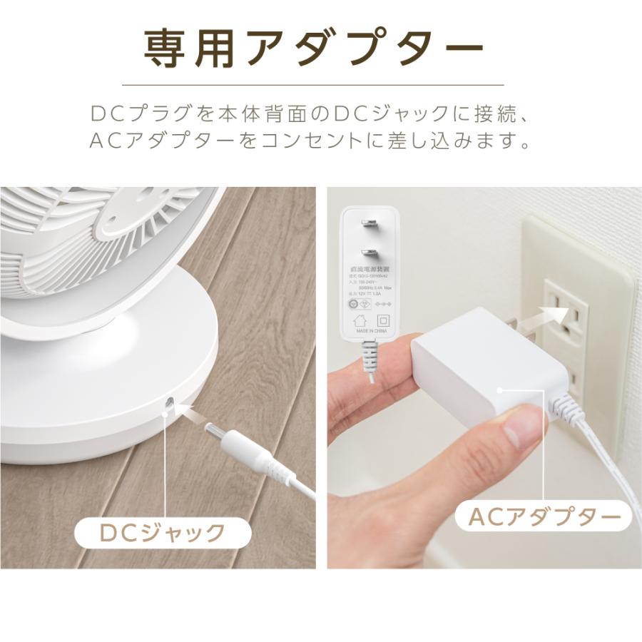 サーキュレーター dcモーター 360°回転送風 扇風機 自動首振り 16畳