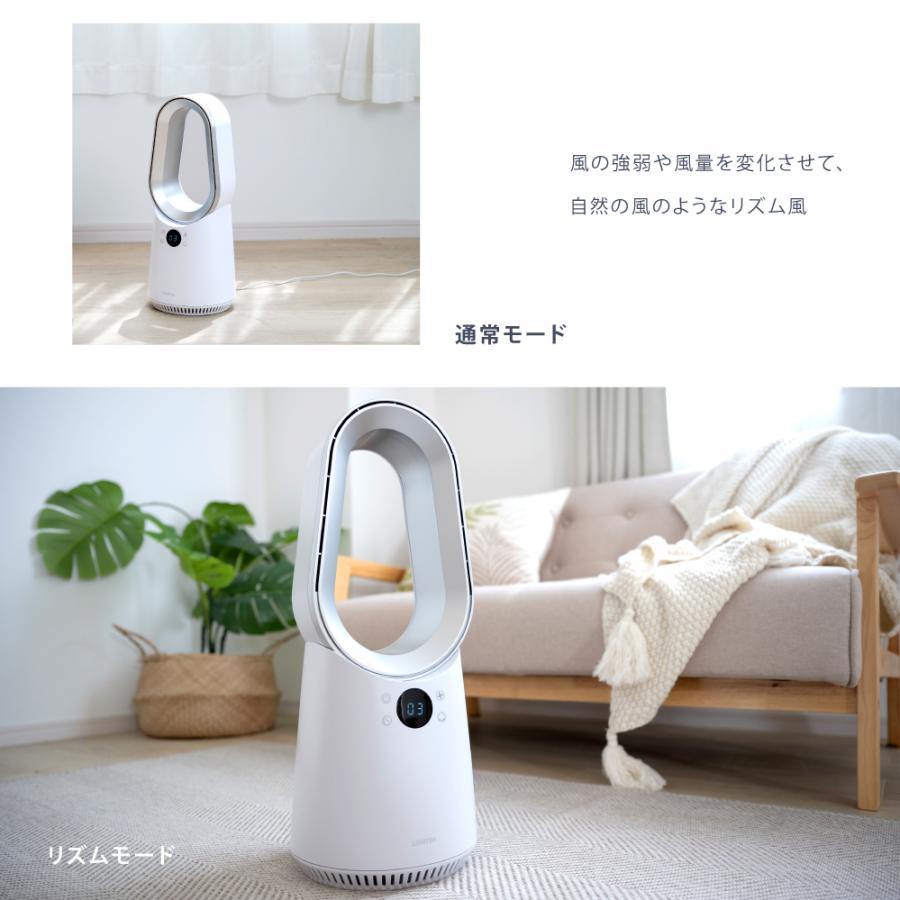 タワーファン 扇風機 羽なし DCモーターリモコン 静音 スリム 9