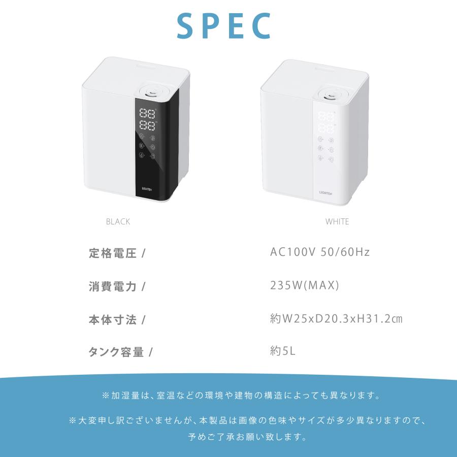 加湿器 ハイブリッド加湿器 3重除菌 UVライト除菌 ヒーター除菌 加湿器 ハイブリッド加湿器 3重除菌 UVライト除菌 ヒーター除菌