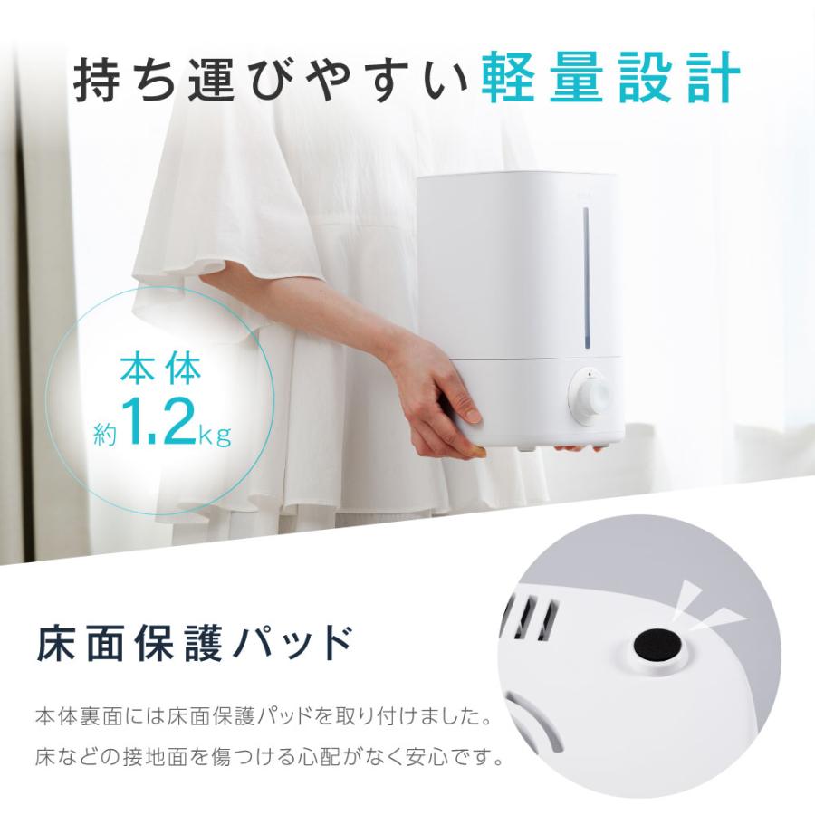 SHARP シャープ プラズマクラスター加湿器 HV-S55-W(プレミアム SHARP シャープ プラズマクラスター加湿器 HV-S55-W(プレミアム