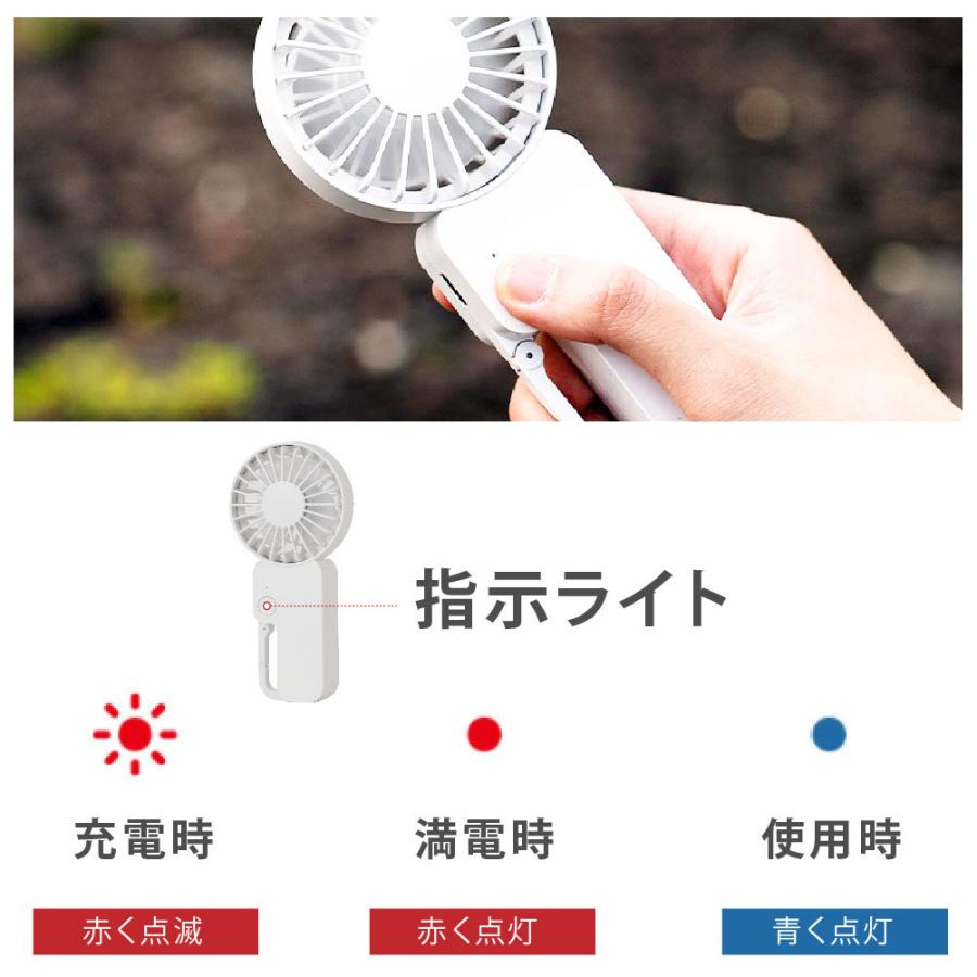 ミニ扇風機 ハンディファン 持ち歩く 置く 掛ける ハンディ USB充電