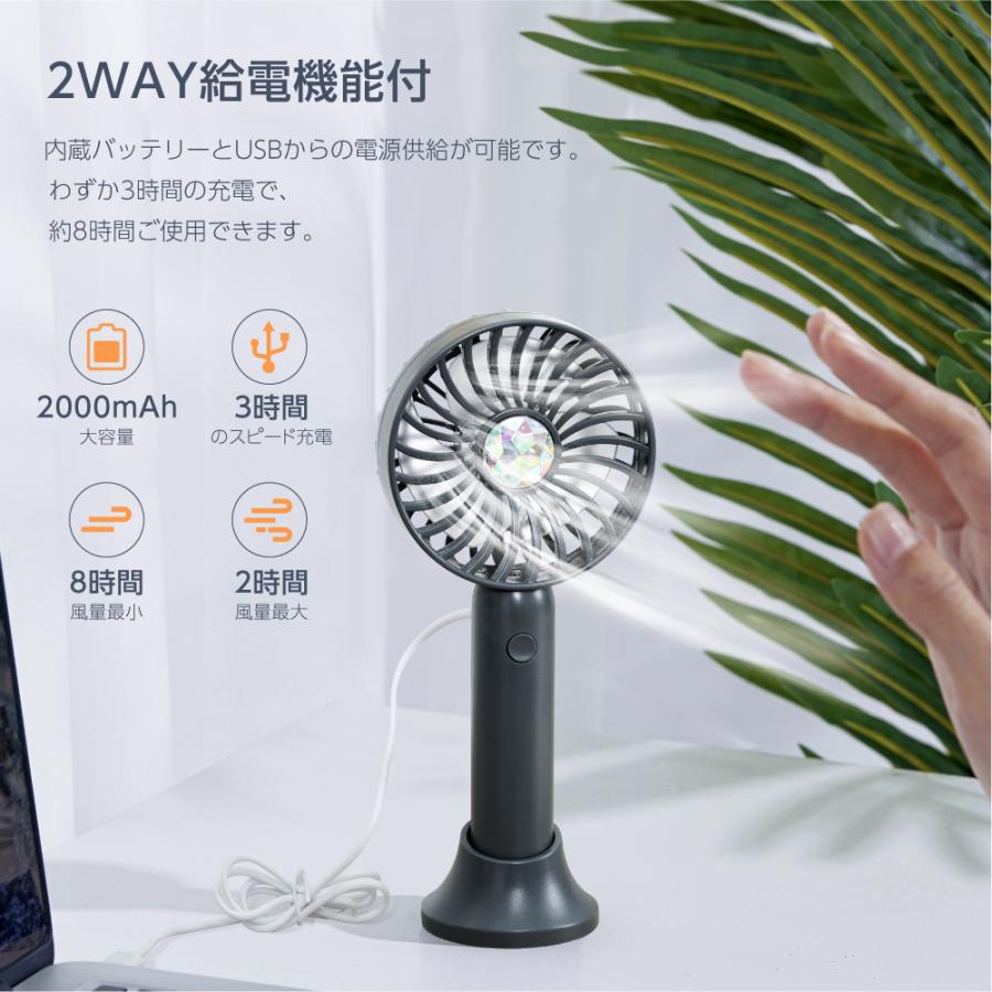 【在庫処分】ハンディファン 手持ち 扇風機 ミニファン mini fan 風量3段階 卓上 ストラップ付 携帯ファン 扇風機 USB扇風機 あすつく xr-hf172｜ggkk-store｜04