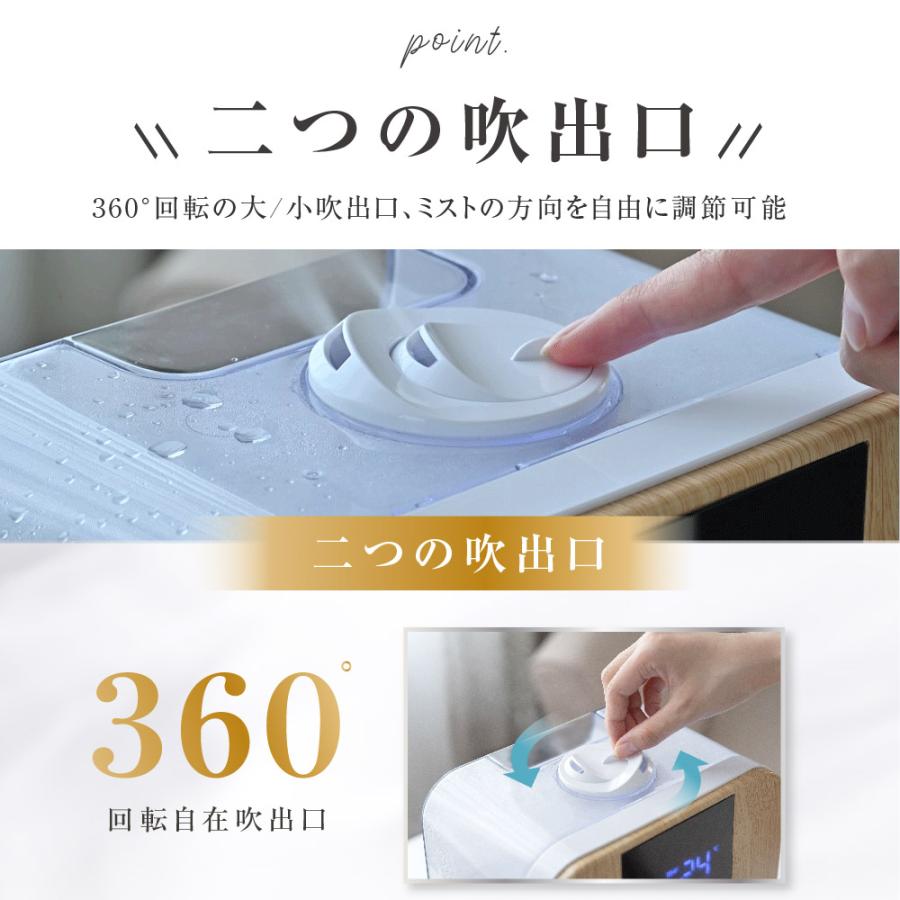 加湿器 卓上小型ながら大容量加湿器 超音波 アロマ対応 Amazon.co.jp: 加湿器 卓上 大容量 超音波式 加湿器 アロマ 上