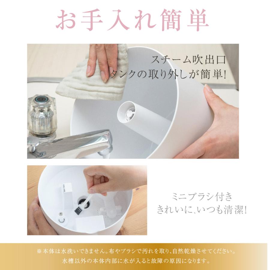加湿器 超音波 大容量 4L 小型 卓上 おしゃれ 人気 オフィス 超 加湿器 超音波 大容量 4L 小型 卓上 おしゃれ 人気 オフィス 超