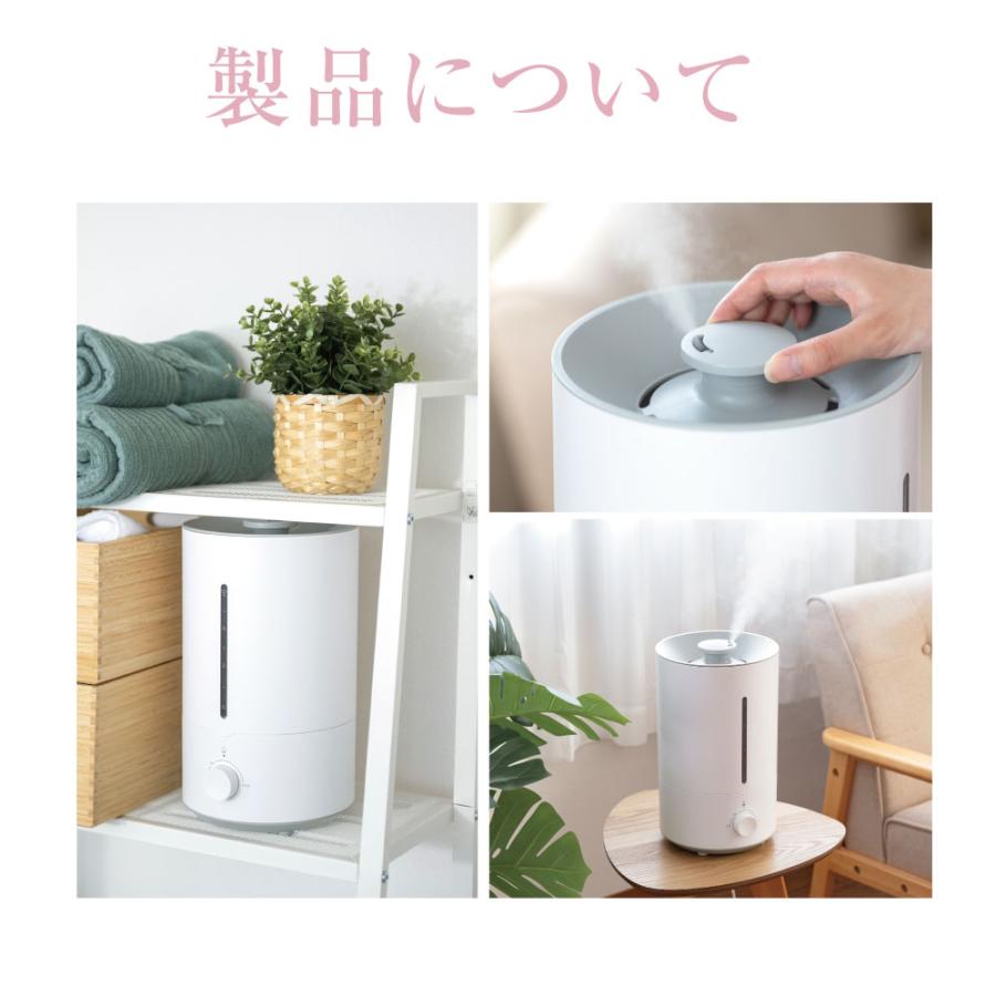 加湿器 超音波 大容量 4L 小型 卓上 おしゃれ 人気 オフィス 超 加湿器 超音波 大容量 4L 小型 卓上 おしゃれ 人気 オフィス 超