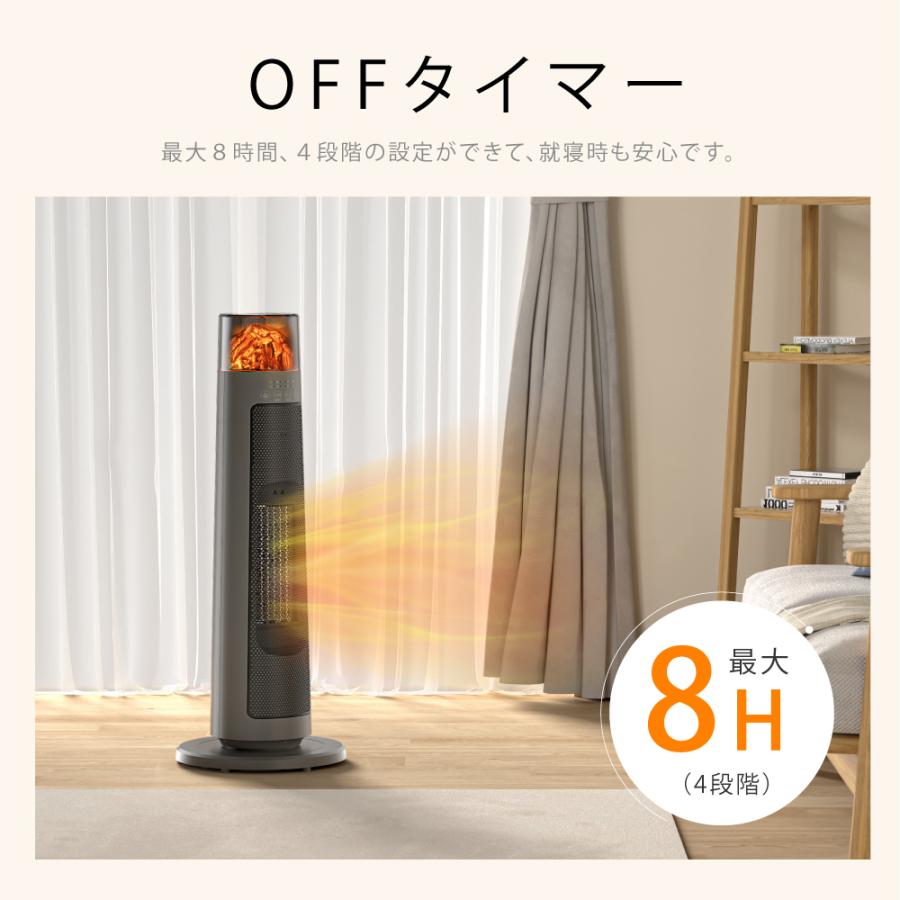 ヒーター 暖炉型ファンヒーター セラミックヒーター 電気 ヒーター 暖炉型ファンヒーター セラミックヒーター 電気