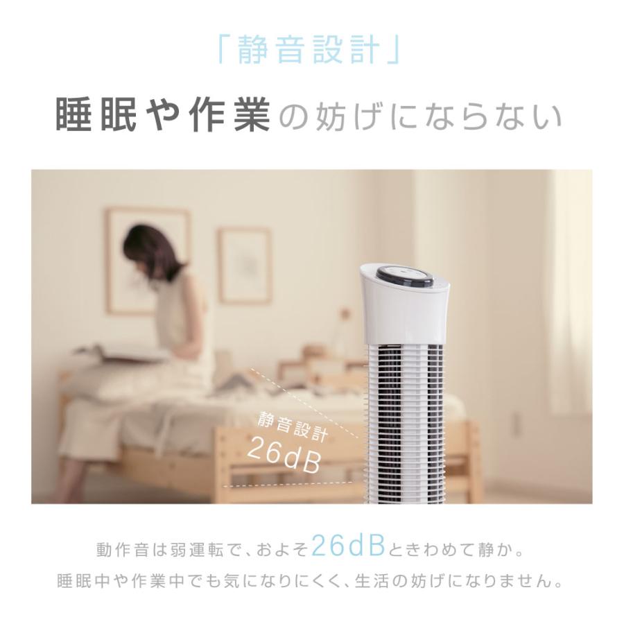 羽無し　タワーファン 温風　送風リモコン付き 最安挑戦]タワーファン 扇風機 スリム 羽根なし 木目調 3段階風量調節