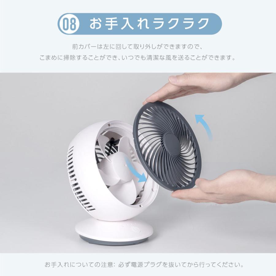 限定特価2280円】DC サーキュレーター 扇風機 DCモーター 3段階風量調節 卓上型 壁掛け型 左右90°自動首振り USB 小型 静音 あすつくxr-jd14 :xr-jd14:Green Park - 通販 - Yahoo!ショッピング 限定特価2280円】DC サーキュレーター 扇風機 DCモーター 3段階風量調節 卓上型 壁掛け型 左右90°自動首振り USB 小型 静音 あすつくxr-jd14 :xr-jd14:Green Park - 通販 - Yahoo!ショッピング