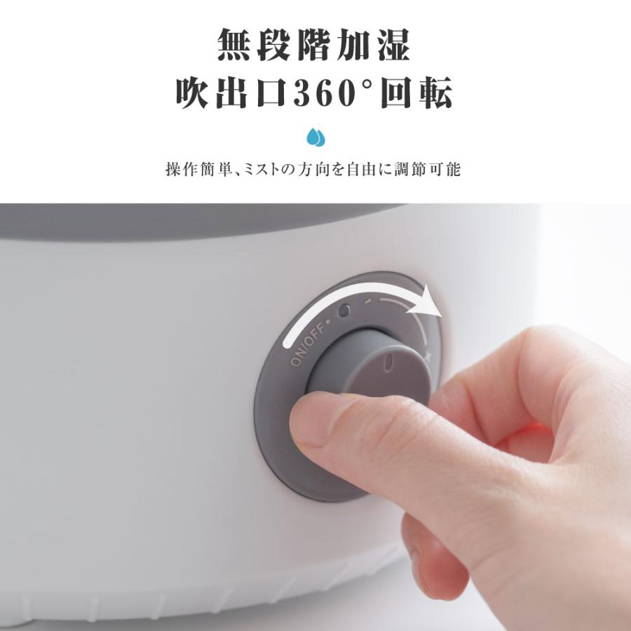 加湿器 超音波式 おしゃれ 卓上 大容量 6.5L オフィス 小型 加湿器 超音波式 おしゃれ 卓上 大容量 6.5L オフィス 小型