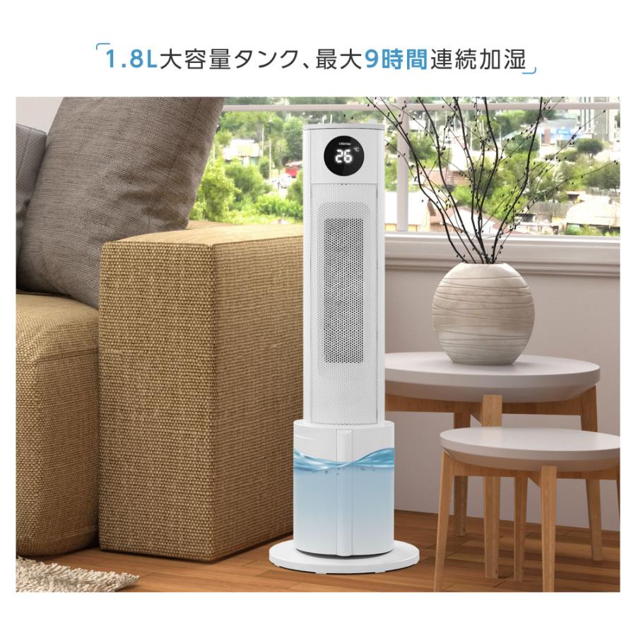 【美品】加湿セラミックファンヒーター　最大約7畳対応 加湿機能付き セラミックファンヒーター最大7畳対応 1.8L 大容量