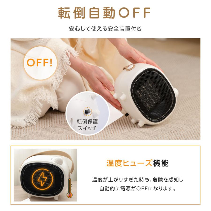 [タイムセール2580円] ヒーター 卓上 小型 オフィス セラミックファンヒーター 電気ストーブ 3秒速暖 コンパクト 3段階調節 卓上 足元 xr-my9001 | ブランド登録なし | 04