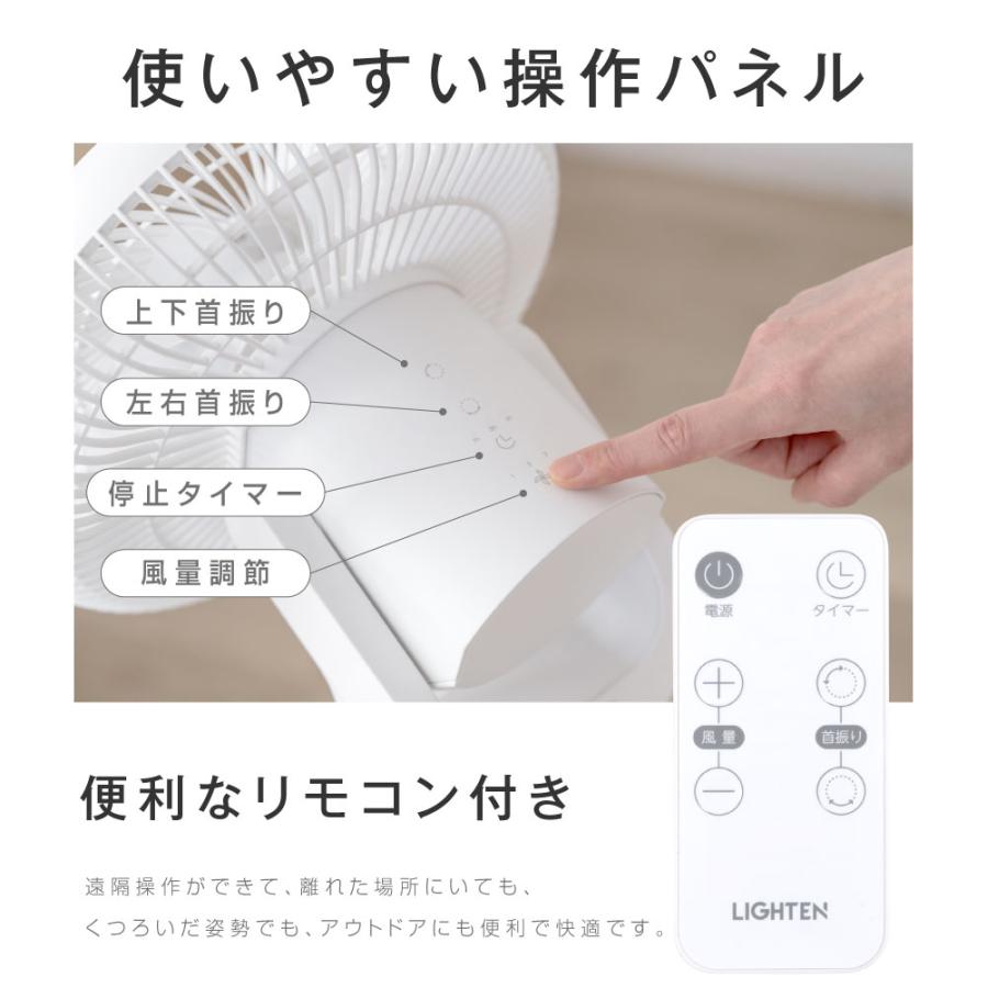 サーキュレーター 3D首振り 扇風機 イオン除菌 省エネ タイマー 高さ調整 3D首振り サーキュレーター DC 12段階風量調節 パワフル送風