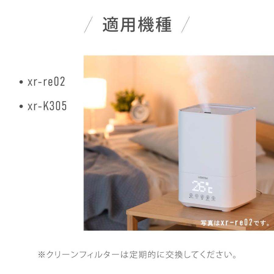 Airdog 加湿器フィルター 白 コンパクト 41G7iV0SIQL._UF350,350_QL80_.jpg