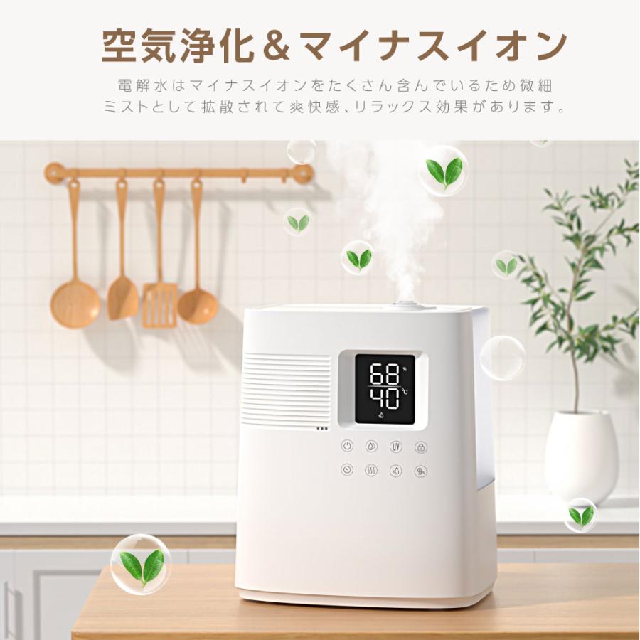 加湿器 超音波 大容量 6.5L アロマ おしゃれ 4重除菌 加湿器 超音波 大容量 6.5L アロマ おしゃれ 4重除菌