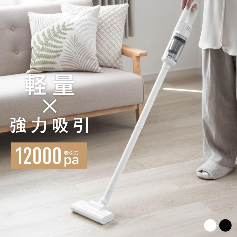 掃除機 サイクロン コードレス 12000pa ハンディー クリーナー 軽量 Amazon | 掃除機 コードレス 12000pa強力吸引 スティック