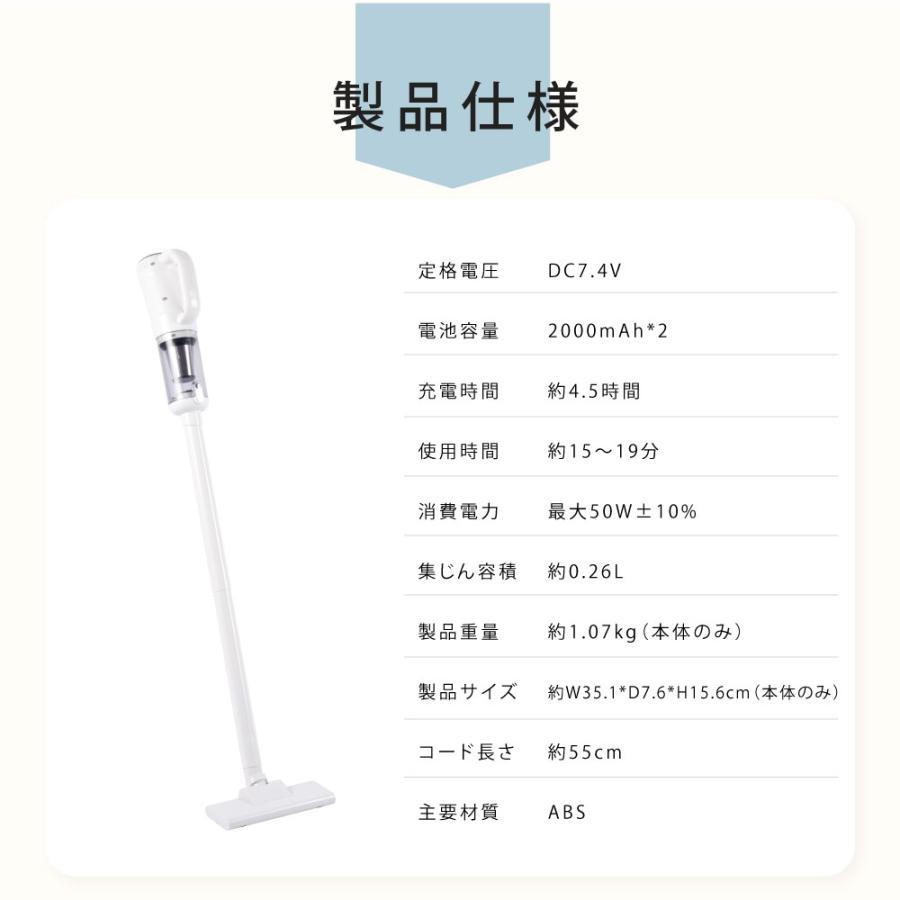 20000pa コードレス掃除機 スティッククリーナー サイクロンハンディ自走式 Amazon | 掃除機 コードレス 20000PA 自立式 曲がるパイプ 角度