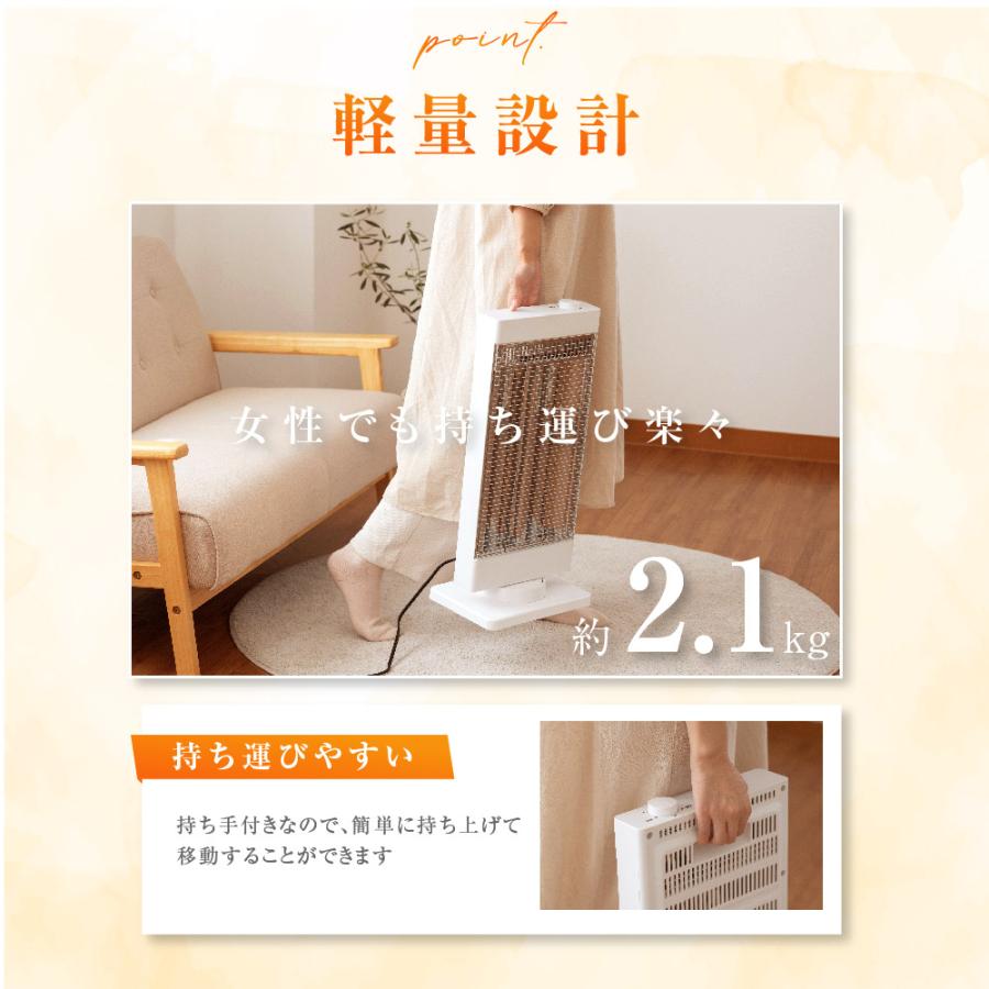 ヒーター カーボンヒーター 電気ストーブ 暖房 速暖 首振り 遠 ヒーター カーボンヒーター 電気ストーブ 暖房 速暖 首振り 遠