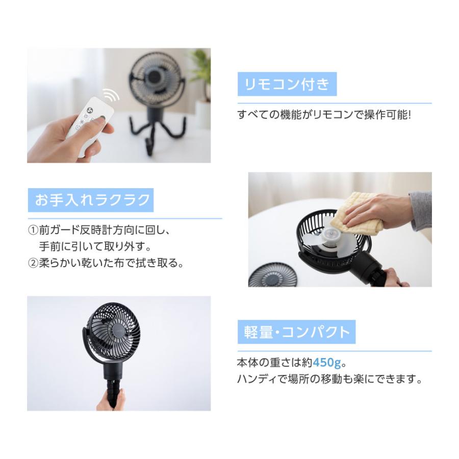 卓上扇風機 最大30時間連続使用 ベビーカー 扇風機 360°自動首振り