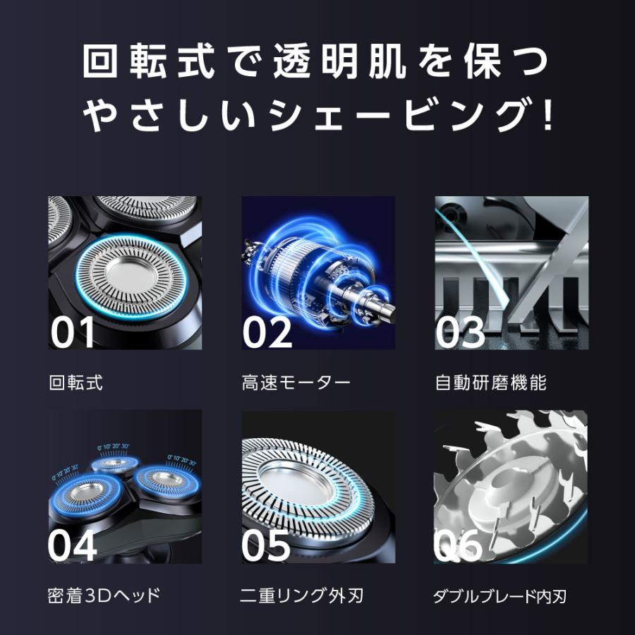 電気シェーバー メンズシェーバー 髭剃り シェーバー 電動 3枚刃 電気シェーバー メンズシェーバー 髭剃り シェーバー 電動 3枚刃