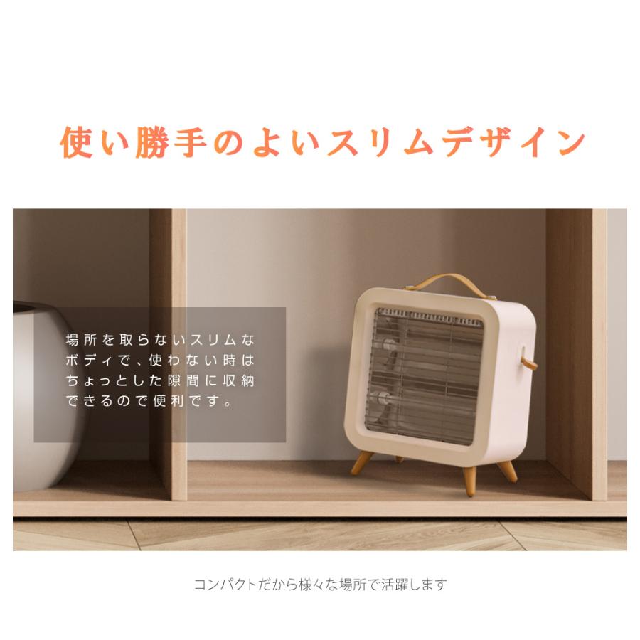 セラミックヒーター おしゃれ 瞬間速暖 リモコン付き 持ち運び便利 節電 エコ 楽天市場】【早割 お買い得価格】 速暖 セラミックヒーター 小型