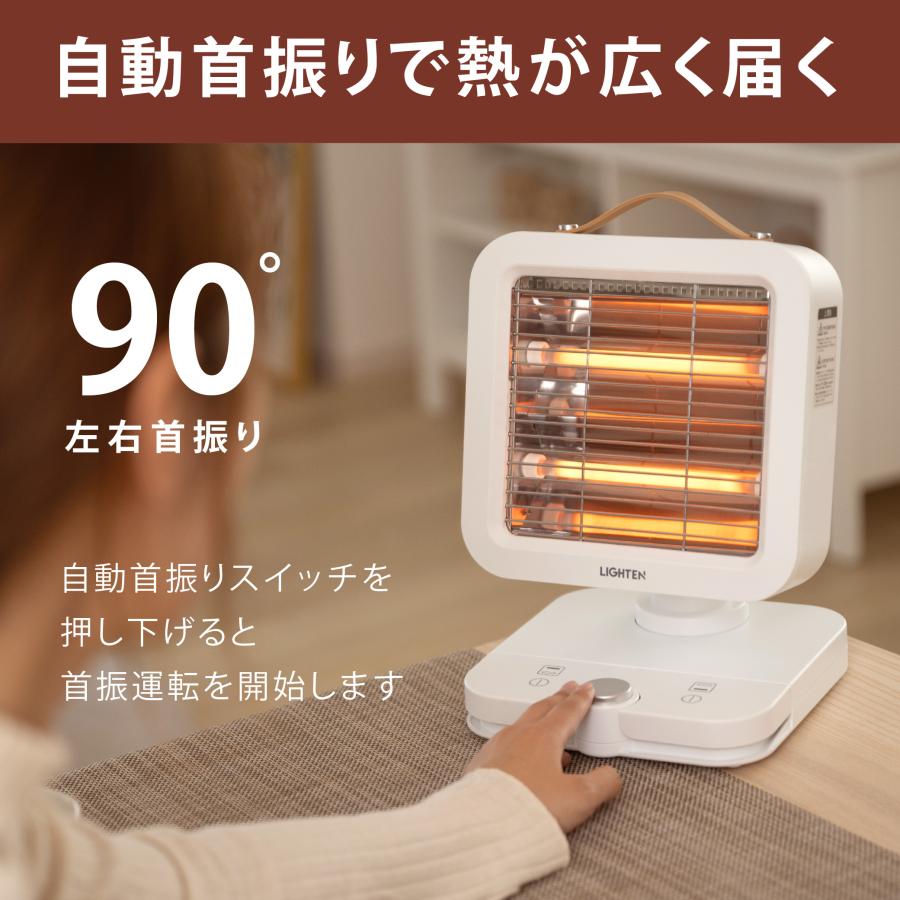 電気ストーブ 足元ヒーター おしゃれ 首振り 暖房 電気ヒーター 足踏み 暖房器具 小型 省エネ 過熱保護 転倒オフ 足元暖房 遠赤外線ストーブ  xr-xt02