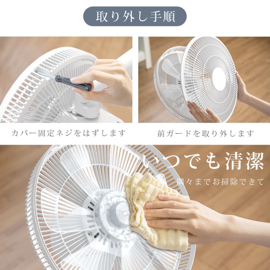 扇風機 サーキュレーター リビング扇風機 風量調節3段階 高さ2