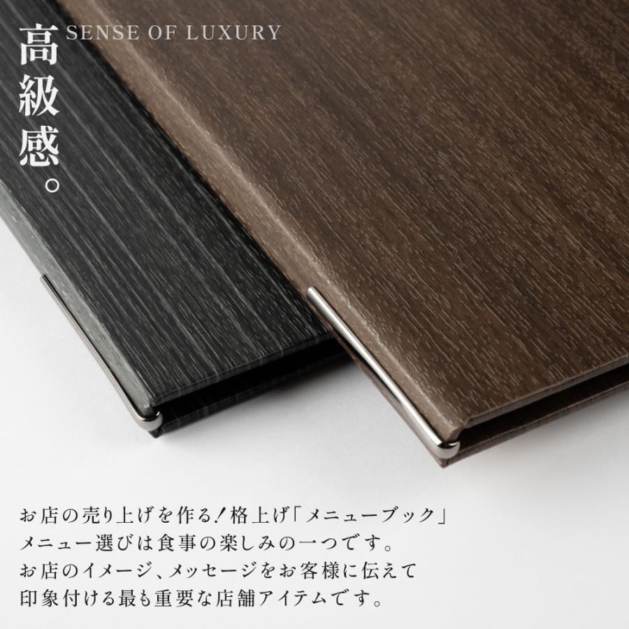 和洋メニューブック B5 洋風 和風 メニューカバー 品書き おしゃれ レストラン 飲食店 メニュー表 ファイルブック 業務用 高級 メニュークリップ式 yyb-cp03 | ブランド登録なし | 01