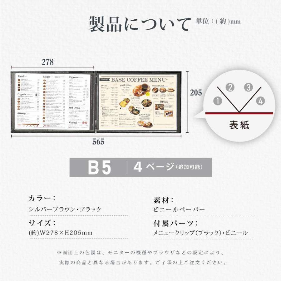 送料無料（以下条件あり）アウトレット新品　縦書き予定表 幅1200x高900 送料無料（以下条件あり）アウトレット新品 縦書き予定表 幅