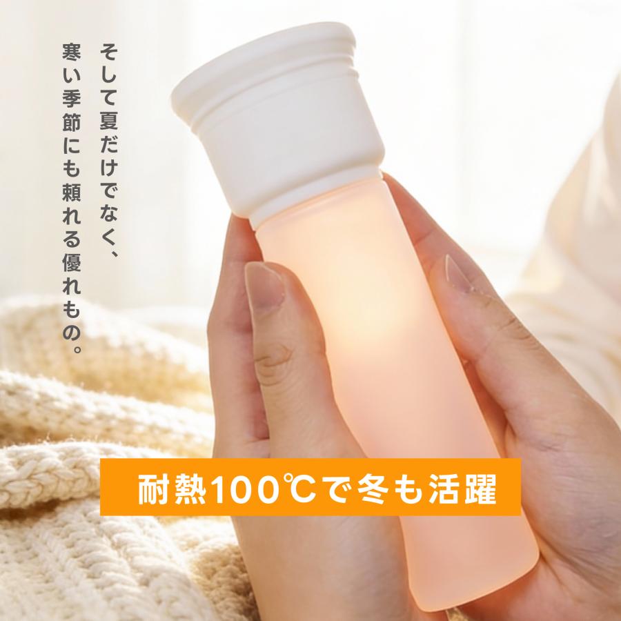 氷嚢 持ち運び 氷のう 冷温スティック 【暑さ対策200円クーポン