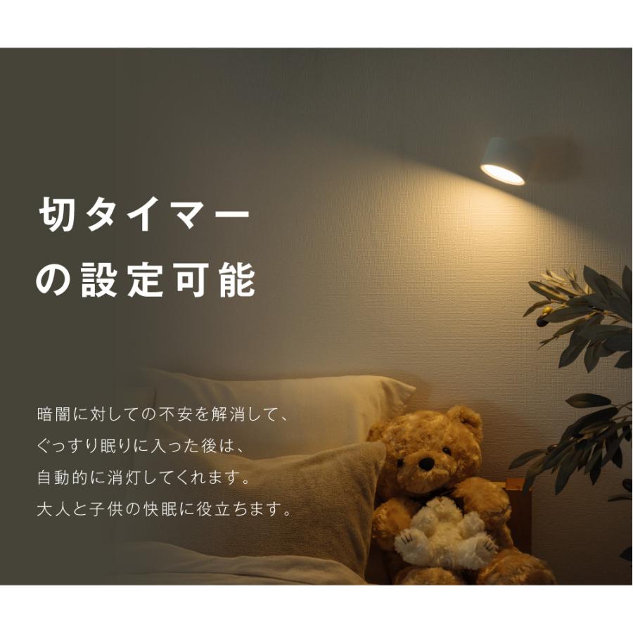 ランプスポットライト コンセント 360°照明角度調整 コードレス ランプスポットライト コンセント 360°照明角度調整 コードレス