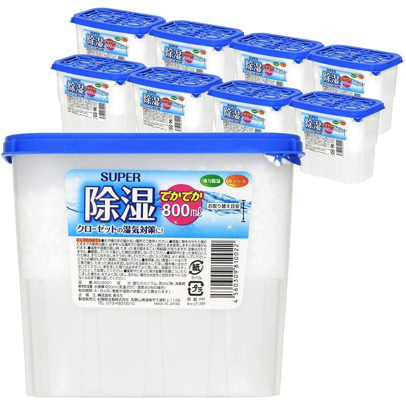 addgood(アドグッド) SUPER除湿でかでか 800ml×9個｜ggstore｜08