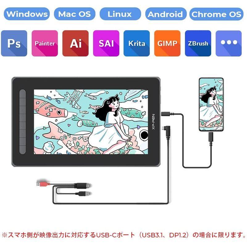 59 以上節約 Xp Pen 液タブ Artist 12セカンド X3スマートチップ搭載 スタイラスペン 液晶ペンタブレット 12インチ フルラミネーション Android Windows Mac Chrome対応 4色選択可 グリーン Fucoa Cl