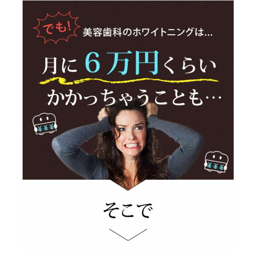 お買得3点セット 薬用パールホワイトプロ EXプラス 30ml ＋ プロ