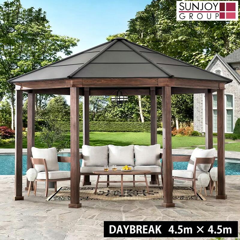 Sunjoy サンジョイ DAYBREAK 15×15フィート 4.6×4.6m 八角形