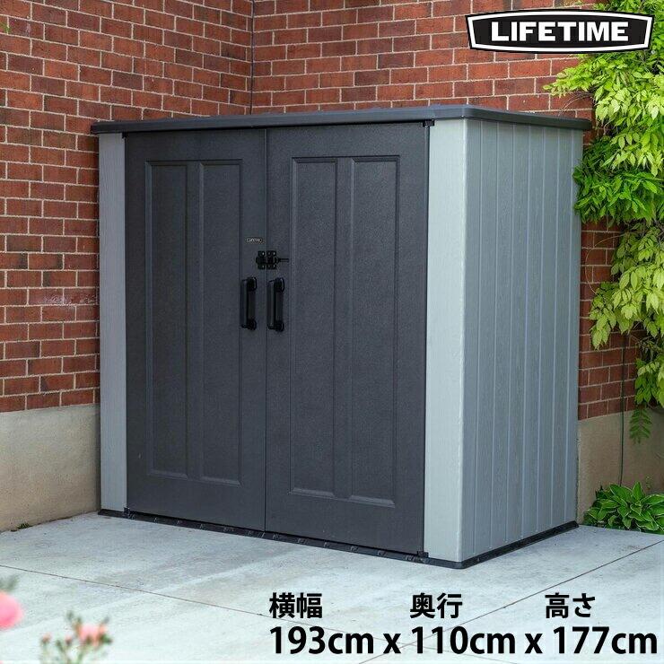 【売れました】屋外用物置（中古） LIFETIME LIFETIME 6×4 フィート 屋外用物置 193cm×110cm×177cm 高密度