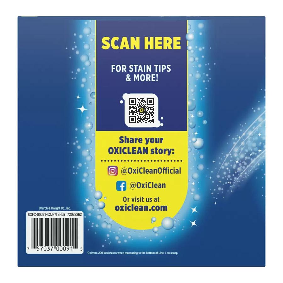 Oxiclean オキシクリーン 5.26kg 洗剤 酸素系漂白剤 衣類用 家庭用